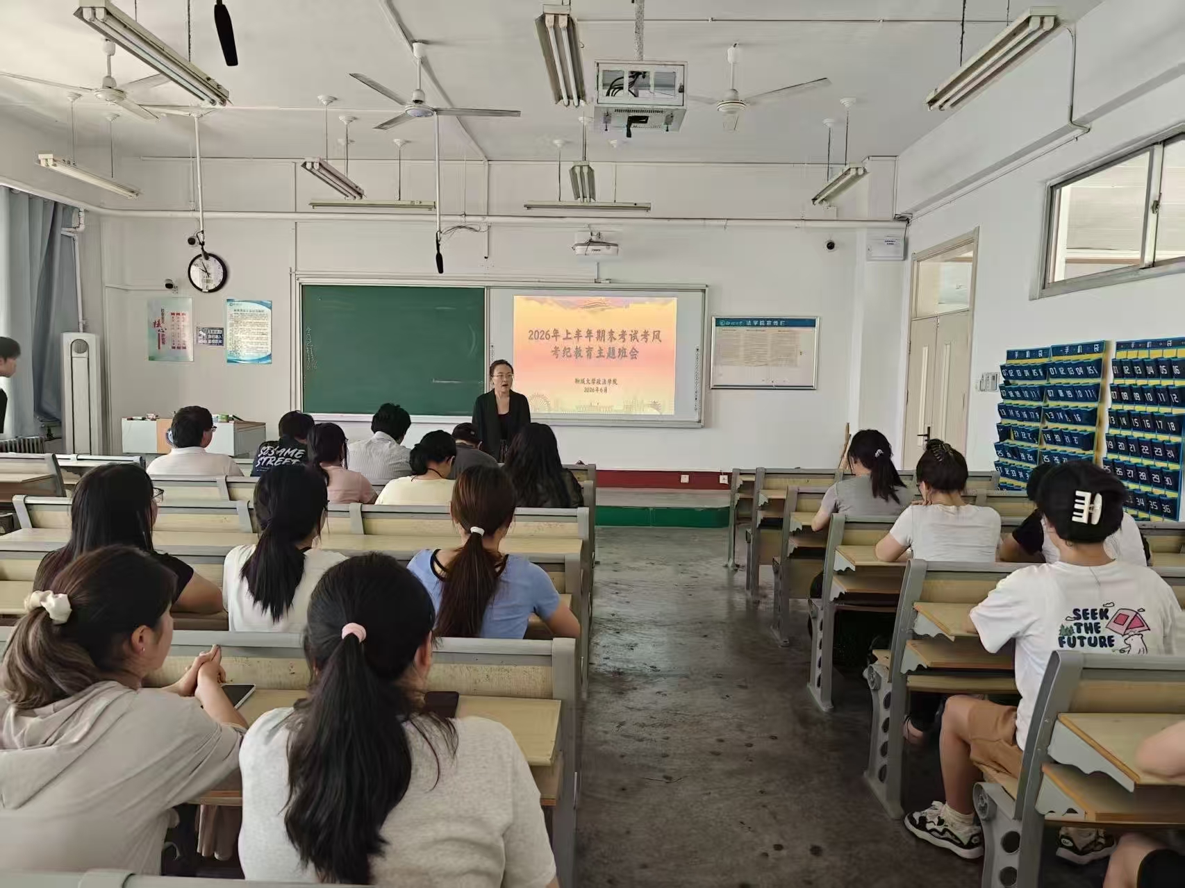 微信图片_20260707154920_1428_48.jpg