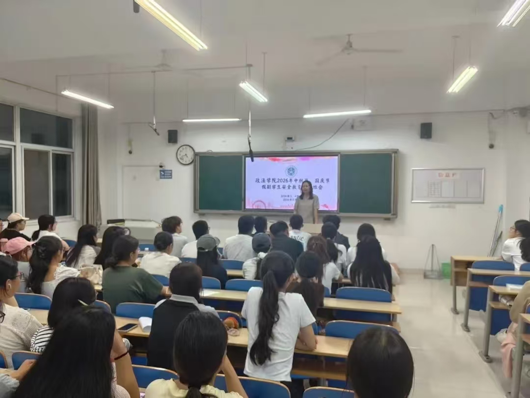 微信图片_20261009142203_294_2.jpg