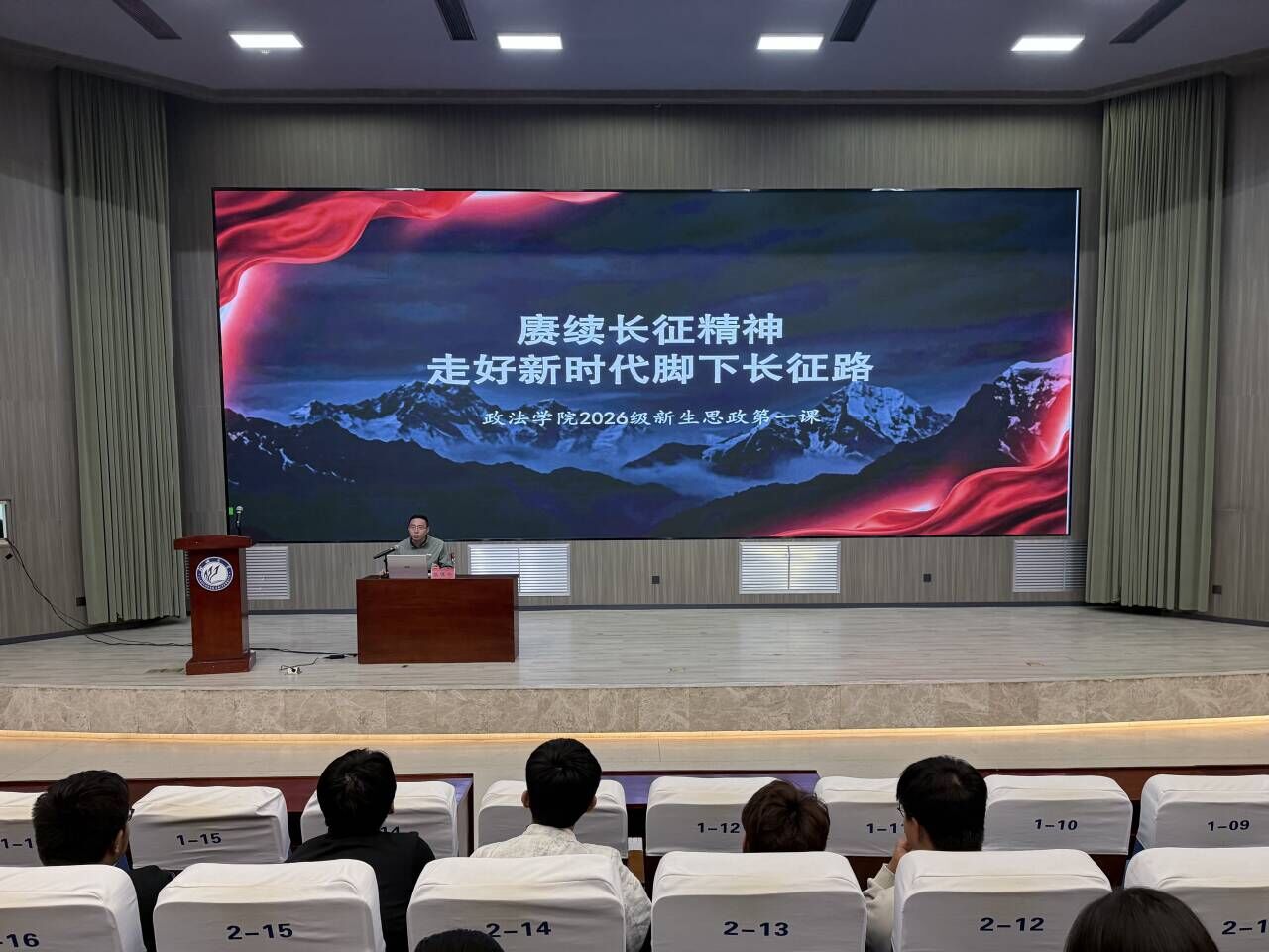 QQ图片20261020222128.jpg