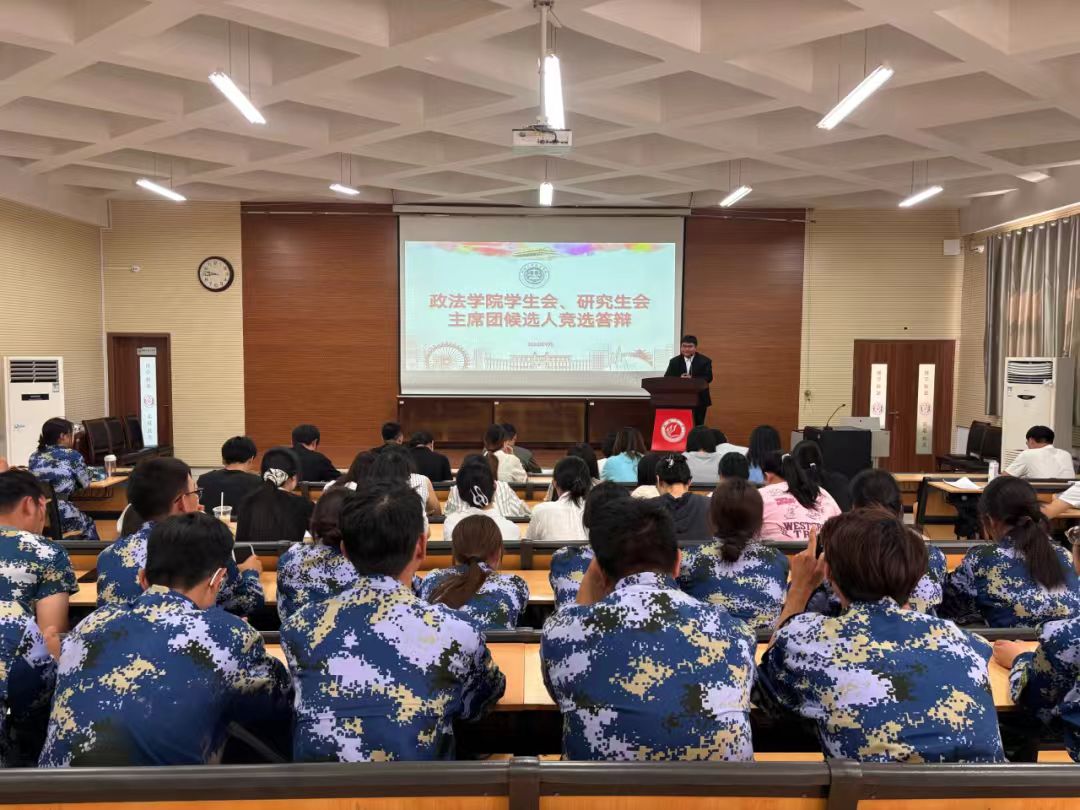 微信图片_20261009141019_290_2.jpg
